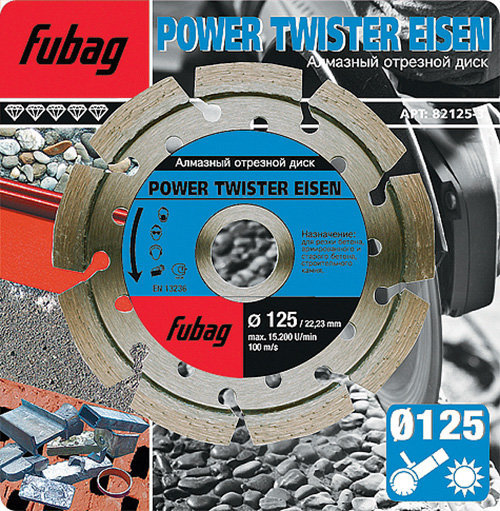 Диск алмазный &quot;Fubag&quot; Power Twister Eisen диам.350/30-25,4мм (82350-6) 