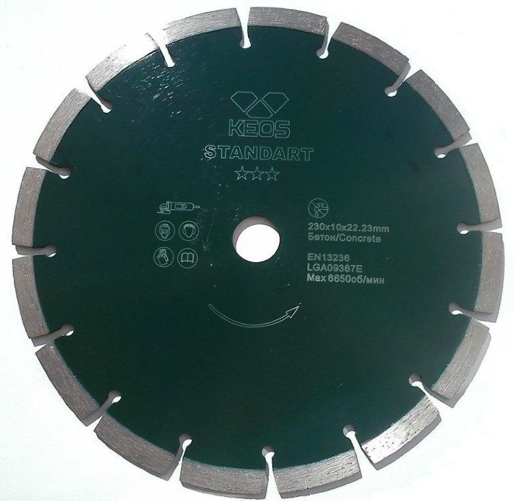 Диск алмазный KEOS Standart сегментный (бетон) 450мм/25,4 (DBS02.450) 
